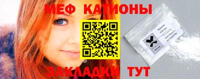 марки nbome Краснознаменск