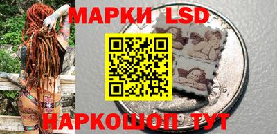 MDMA Краснокаменск