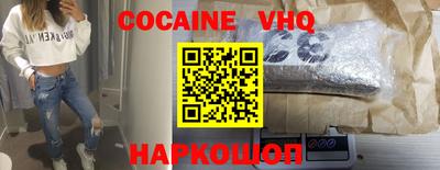 MDMA Краснокаменск