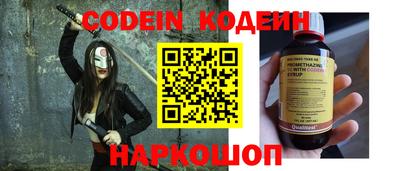 мефедрон мука Краснодар