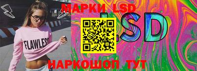 мефедрон мука Краснодар
