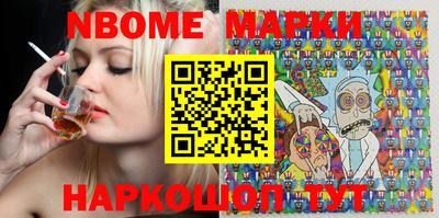 мефедрон мука Краснодар
