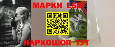 MDMA Краснокаменск