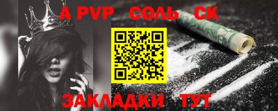 мефедрон мука Краснодар