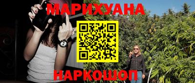 мефедрон мука Краснодар
