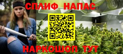 MDMA Краснокаменск