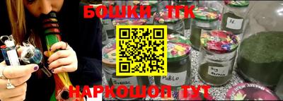мефедрон мука Краснодар