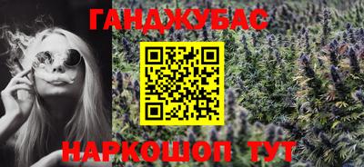 марки nbome Краснознаменск