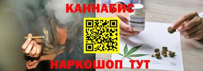 мефедрон мука Краснодар