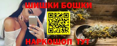 MDMA Краснокаменск