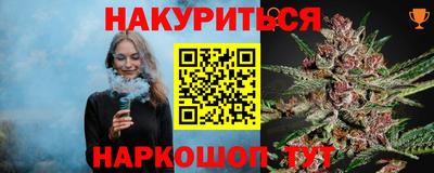 мефедрон мука Краснодар