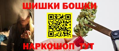 MDMA Краснокаменск