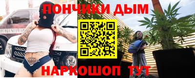 мефедрон мука Краснодар