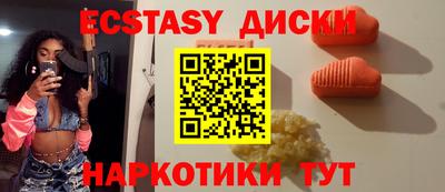 мефедрон мука Краснодар