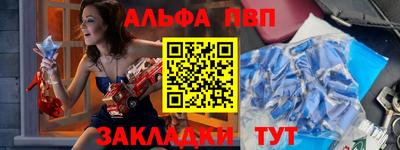 мефедрон мука Краснодар