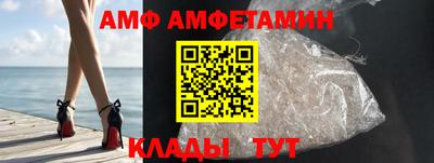 марки nbome Краснознаменск