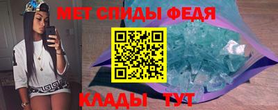 марки nbome Краснознаменск