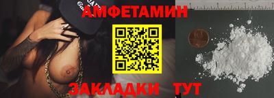 мефедрон мука Краснодар
