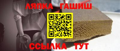 мефедрон мука Краснодар