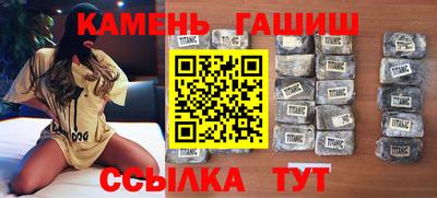 мефедрон мука Краснодар