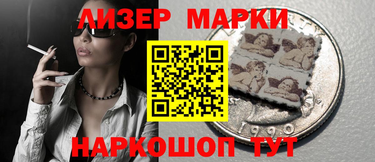 Лсд 25 экстази ecstasy  LSD-25 экстази  Камышлов  Вход с VPN  Лсд 25 экстази ecstasy 